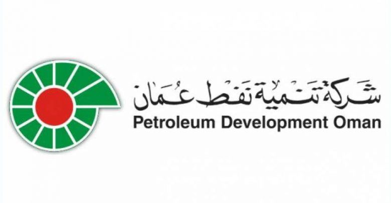 Petroleum Development Oman